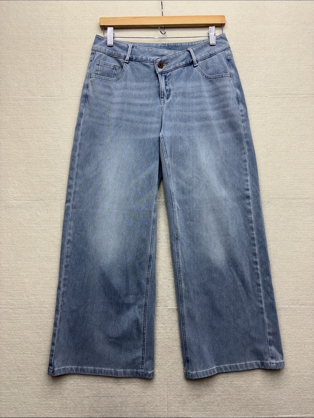 Halara | Wide Leg Light Blue Women's Jeans